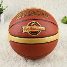 Factory Wholesale No. 7 To Europe PVC Basketball Wear-Resistant Youth Primary And Secondary School Competition For Basketball Training Customization Factory Wholesale No. 7 To Europe PVC Basketball Wear-Resistant Youth Primary And Secondary School Competition For Basketball Training Customization