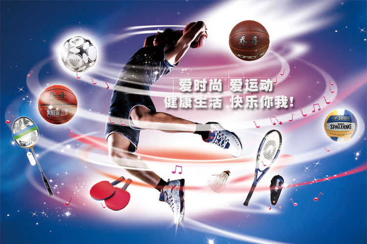Factory Wholesale No. 7 To Europe PVC Basketball Wear-Resistant Youth Primary And Secondary School Competition For Basketball Training Customization Factory Wholesale No. 7 To Europe PVC Basketball Wear-Resistant Youth Primary And Secondary School Competition For Basketball Training Customization