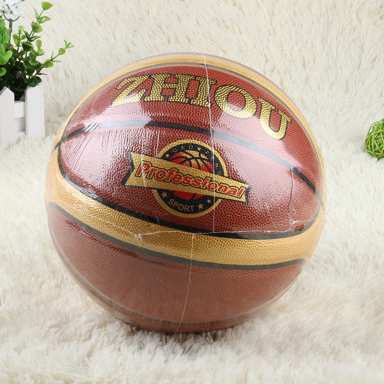 Factory Wholesale No. 7 To Europe PVC Basketball Wear-Resistant Youth Primary And Secondary School Competition For Basketball Training Customization Factory Wholesale No. 7 To Europe PVC Basketball Wear-Resistant Youth Primary And Secondary School Competition For Basketball Training Customization
