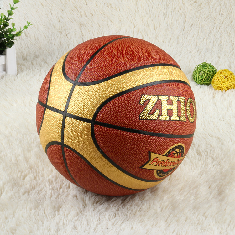 Factory Wholesale No. 7 To Europe PVC Basketball Wear-Resistant Youth Primary And Secondary School Competition For Basketball Training Customization Factory Wholesale No. 7 To Europe PVC Basketball Wear-Resistant Youth Primary And Secondary School Competition For Basketball Training Customization