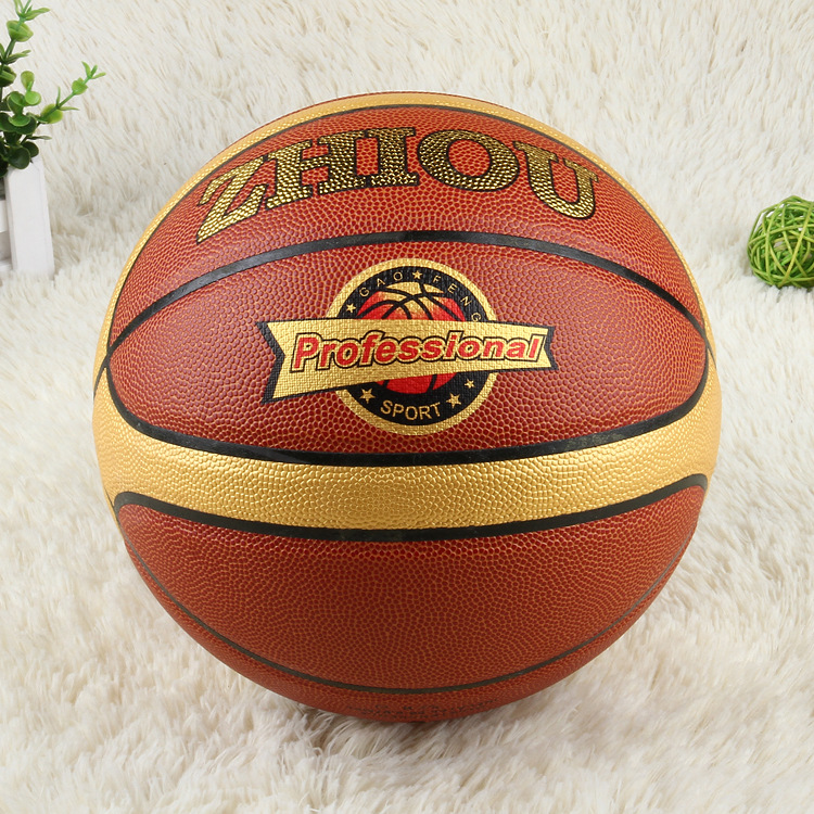 Factory Wholesale No. 7 To Europe PVC Basketball Wear-Resistant Youth Primary And Secondary School Competition For Basketball Training Customization Factory Wholesale No. 7 To Europe PVC Basketball Wear-Resistant Youth Primary And Secondary School Competition For Basketball Training Customization