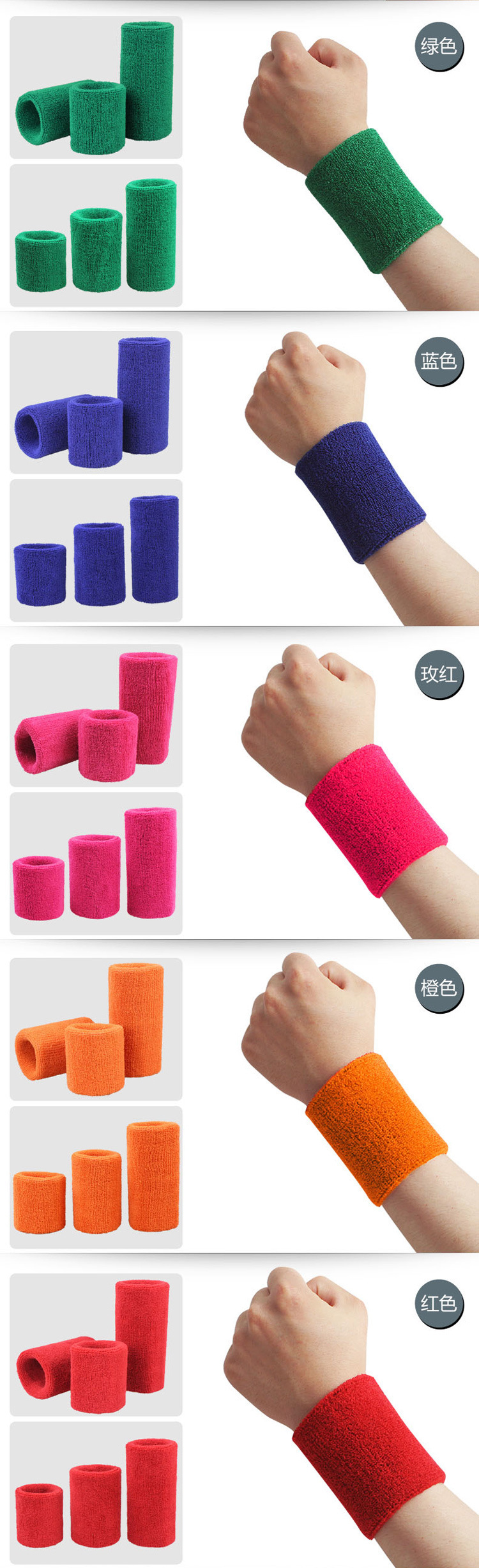 Sweat Towel Wristband Sports Bodybuilding Fitness Running Basketball Wristband Breathable Cotton Sports Wrist Protector Customized Wholesale Sweat Towel Wristband Sports Bodybuilding Fitness Running Basketball Wristband Breathable Cotton Sports Wrist Protector Customized Wholesale