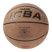 Cross-Border Personality Black Pu7 Indoor and Outdoor Universal Basketball Student Competition Sports Exercise Basketball Cross-Border Personality Black Pu7 Indoor and Outdoor Universal Basketball Student Competition Sports Exercise Basketball