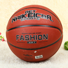 Cross-Border Personality Black Pu7 Indoor and Outdoor Universal Basketball Student Competition Sports Exercise Basketball Cross-Border Personality Black Pu7 Indoor and Outdoor Universal Basketball Student Competition Sports Exercise Basketball