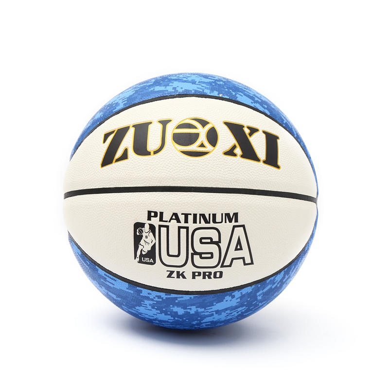 Manufacturer direct left west no. 7 tpu standard basketball men's training competition professional ball Manufacturer direct left west no. 7 tpu standard basketball men's training competition professional ball