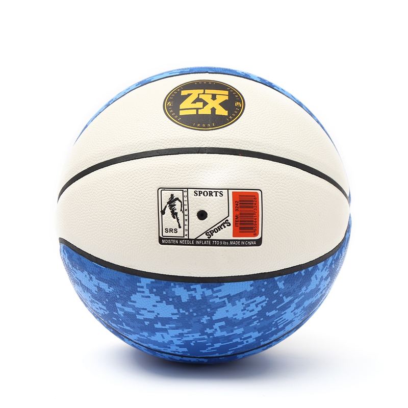 Manufacturer direct left west no. 7 tpu standard basketball men's training competition professional ball Manufacturer direct left west no. 7 tpu standard basketball men's training competition professional ball