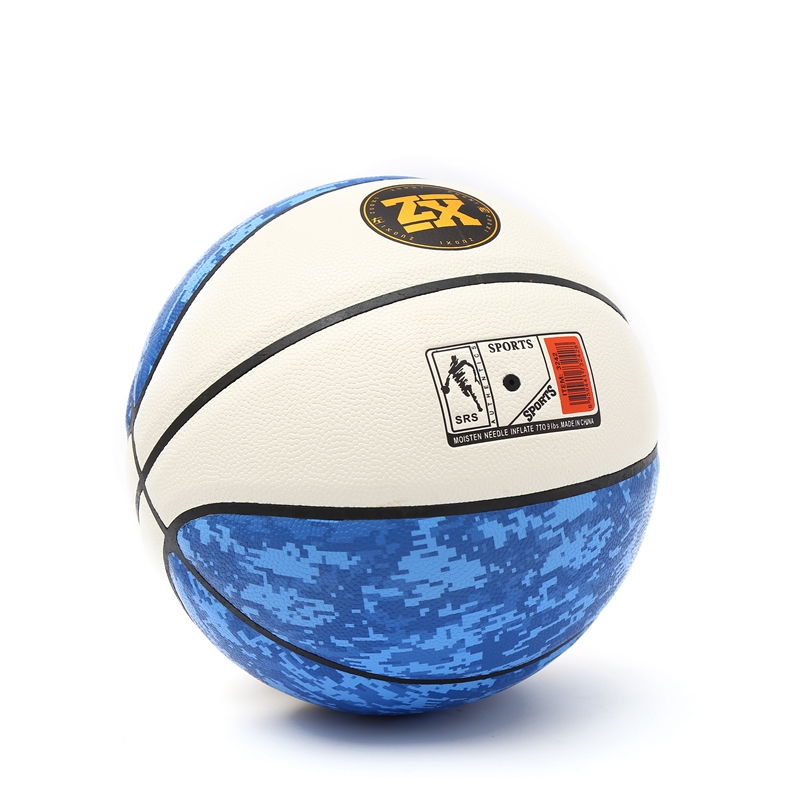Manufacturer direct left west no. 7 tpu standard basketball men's training competition professional ball Manufacturer direct left west no. 7 tpu standard basketball men's training competition professional ball