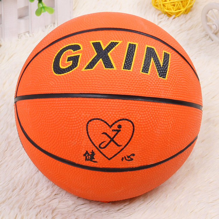 5th rubber basketball youth basketball training basketball