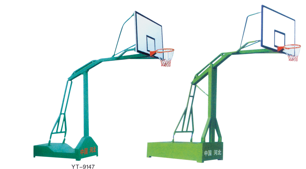 Yong Tao basketball stands