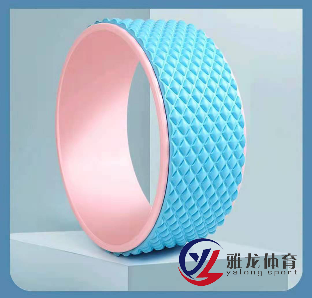 Yoga Wheel Lower Waist Back Bend Artifact Yoga Training Wheel Fitness Pilates Roller Massage Yoga Wheel Open Back Dharma Wheel