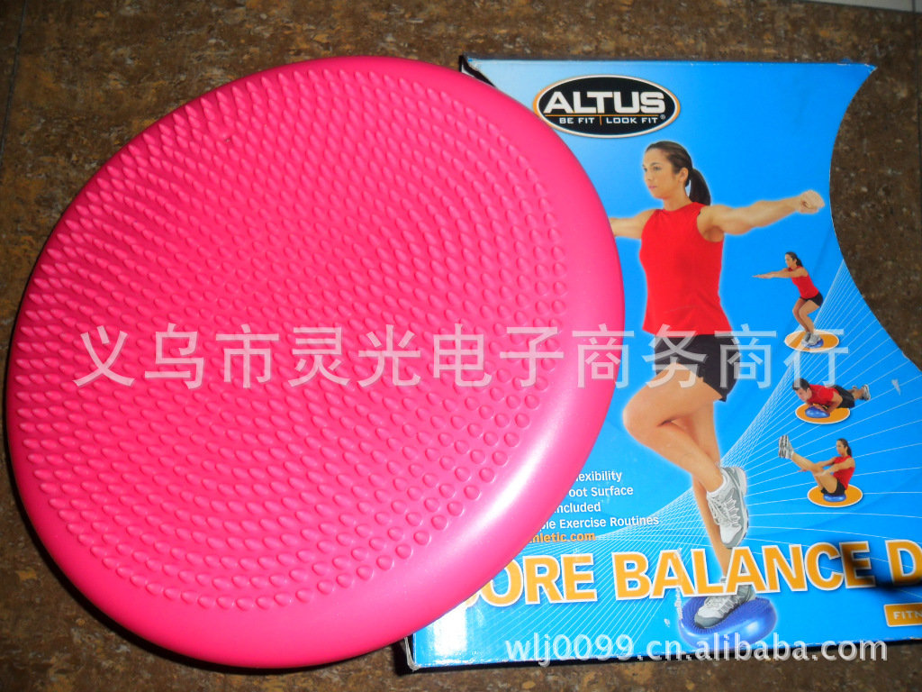 Supply massage balance cushion cushion gymnastics balance cushion pilates cushion seat cushion
