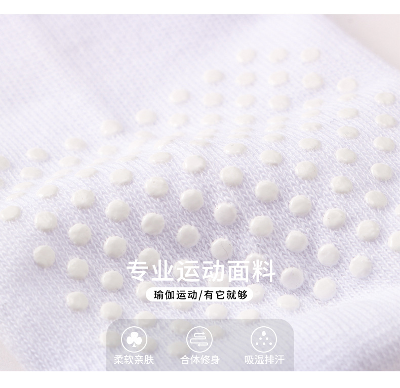 New Cross-Border Women's Yoga Mid-Length High-Top Pilates Floor Trampoline Sports Fitness Anti-Slip Breathable Socks New Cross-Border Women's Yoga Mid-Length High-Top Pilates Floor Trampoline Sports Fitness Anti-Slip Breathable Socks