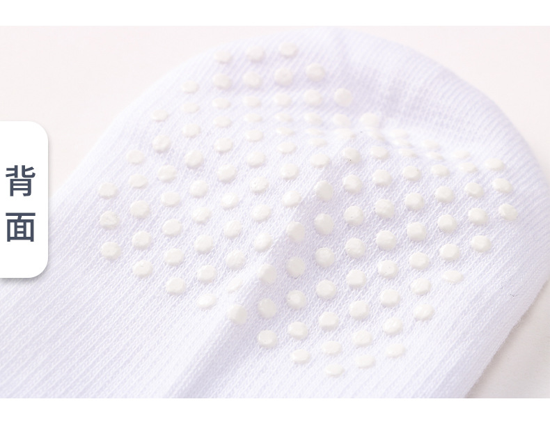 New Cross-Border Women's Yoga Mid-Length High-Top Pilates Floor Trampoline Sports Fitness Anti-Slip Breathable Socks New Cross-Border Women's Yoga Mid-Length High-Top Pilates Floor Trampoline Sports Fitness Anti-Slip Breathable Socks
