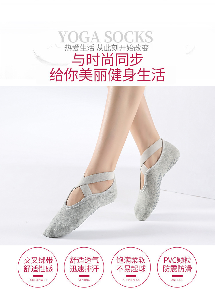 Thick Towel Bottom Professional Yoga Socks Non-Slip Winter Pilates Aerial Yoga Socks Fitness Trampoline Socks Thick Towel Bottom Professional Yoga Socks Non-Slip Winter Pilates Aerial Yoga Socks Fitness Trampoline Socks