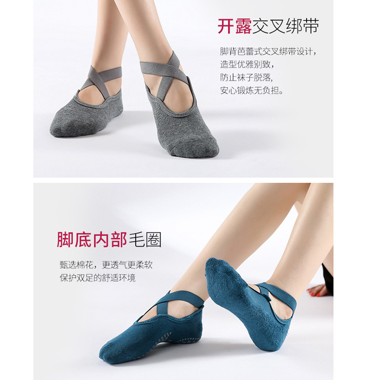 Thick Towel Bottom Professional Yoga Socks Non-Slip Winter Pilates Aerial Yoga Socks Fitness Trampoline Socks