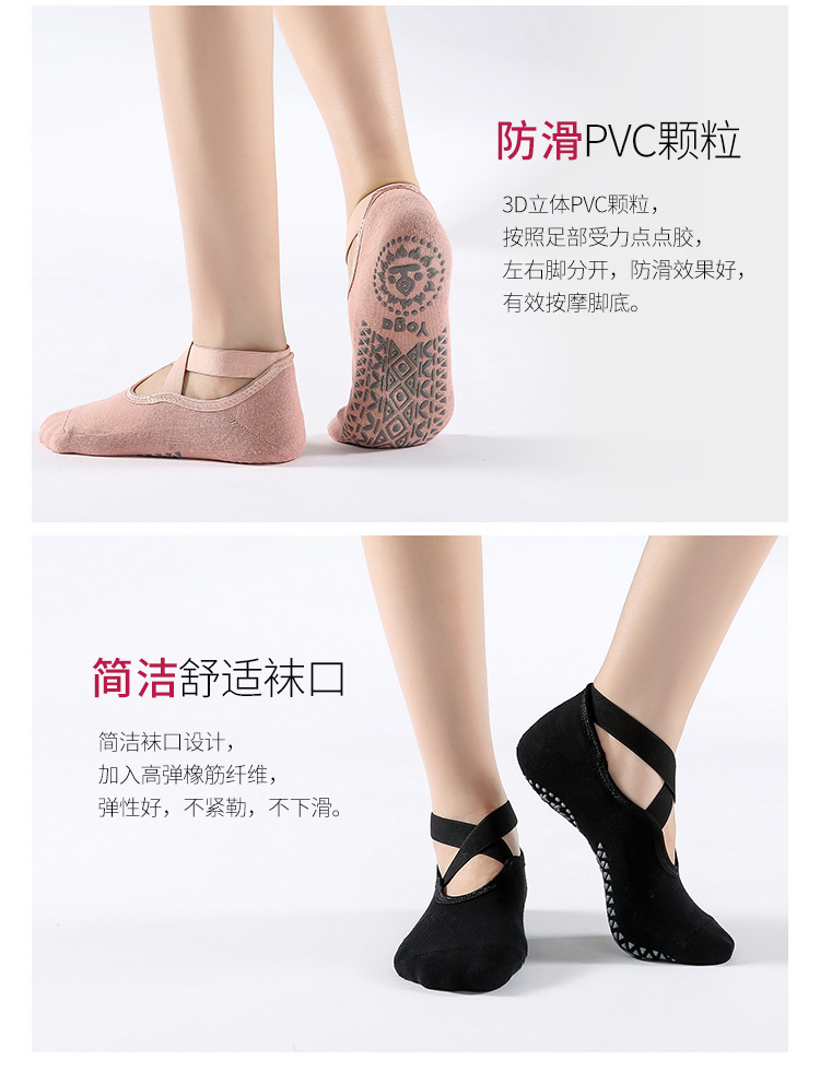 Thick Towel Bottom Professional Yoga Socks Non-Slip Winter Pilates Aerial Yoga Socks Fitness Trampoline Socks Thick Towel Bottom Professional Yoga Socks Non-Slip Winter Pilates Aerial Yoga Socks Fitness Trampoline Socks