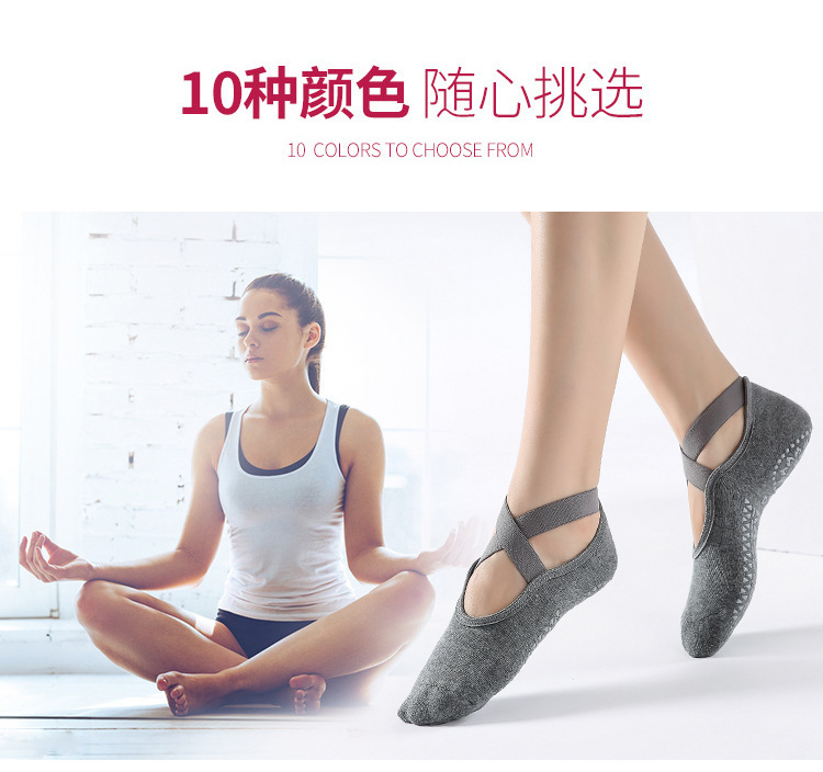 Thick Towel Bottom Professional Yoga Socks Non-Slip Winter Pilates Aerial Yoga Socks Fitness Trampoline Socks Thick Towel Bottom Professional Yoga Socks Non-Slip Winter Pilates Aerial Yoga Socks Fitness Trampoline Socks