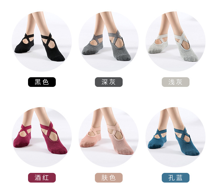 Thick Towel Bottom Professional Yoga Socks Non-Slip Winter Pilates Aerial Yoga Socks Fitness Trampoline Socks Thick Towel Bottom Professional Yoga Socks Non-Slip Winter Pilates Aerial Yoga Socks Fitness Trampoline Socks