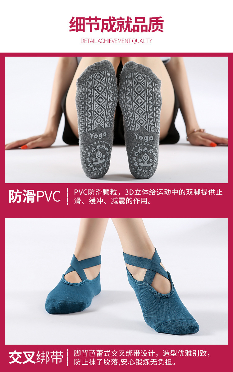 Thick Towel Bottom Professional Yoga Socks Non-Slip Winter Pilates Aerial Yoga Socks Fitness Trampoline Socks Thick Towel Bottom Professional Yoga Socks Non-Slip Winter Pilates Aerial Yoga Socks Fitness Trampoline Socks