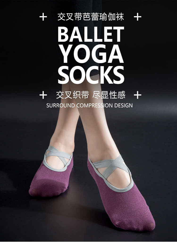 Fitness Anti-Slip Yoga Socks Women's Pilates Summer Trampoline Aerial Professional Thin Five-Finger Yoga Socks Socks Fitness Anti-Slip Yoga Socks Women's Pilates Summer Trampoline Aerial Professional Thin Five-Finger Yoga Socks Socks