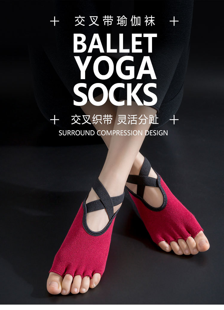 Fitness Anti-Slip Yoga Socks Women's Pilates Summer Trampoline Aerial Professional Thin Five-Finger Yoga Socks Socks Fitness Anti-Slip Yoga Socks Women's Pilates Summer Trampoline Aerial Professional Thin Five-Finger Yoga Socks Socks