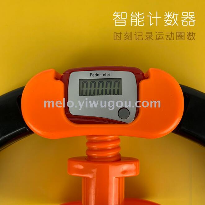 Smart hula hoop, hula hoop that won&#039;t fall, detachable