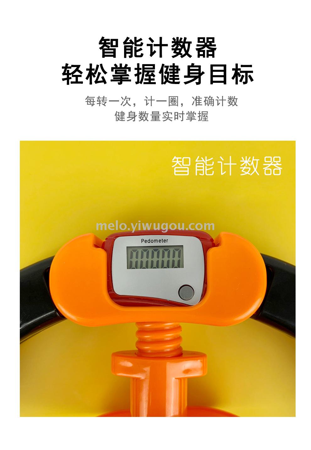Smart hula hoop, hula hoop that won't fall, detachable Smart hula hoop, hula hoop that won't fall, detachable