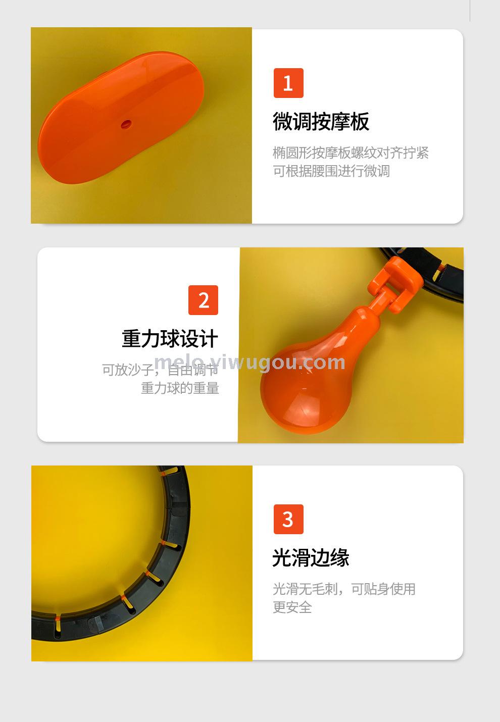 Smart hula hoop, hula hoop that won't fall, detachable Smart hula hoop, hula hoop that won't fall, detachable