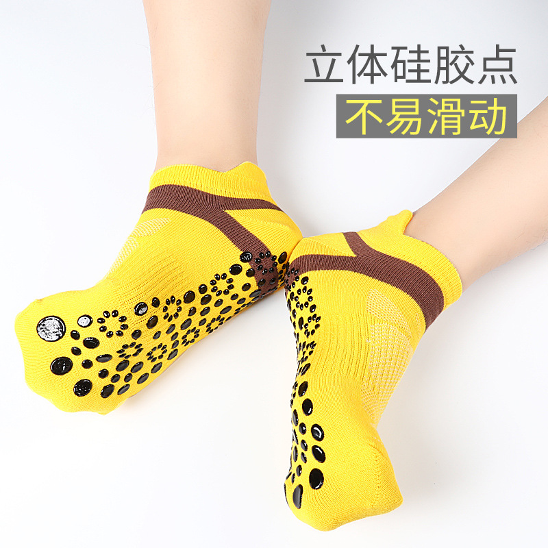 2 Pairs of Yoga Socks Professional Sweat-Absorbent Yoga Socks Women Pilates Indoor Sports Fitness Trampoline Socks