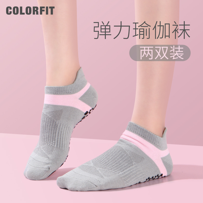 2 Pairs of Yoga Socks Professional Sweat-Absorbent Yoga Socks Women Pilates Indoor Sports Fitness Trampoline Socks