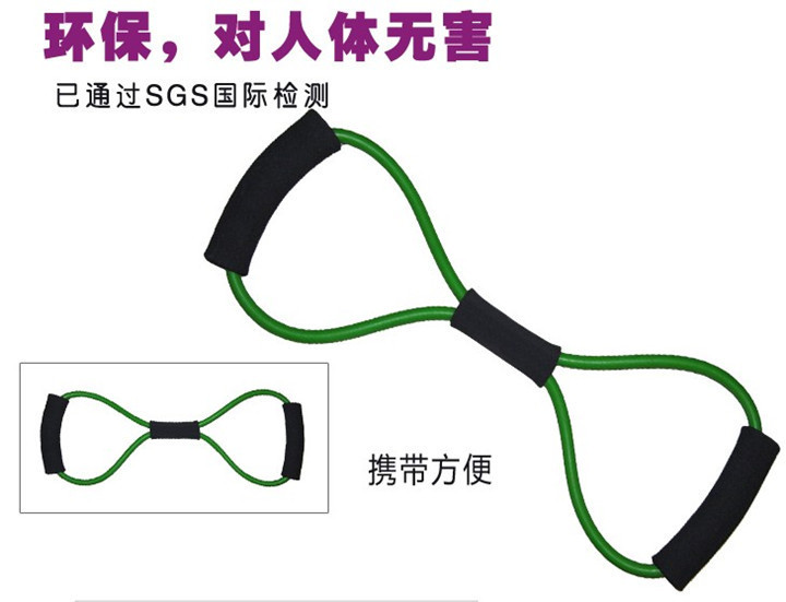 8 Words Chest Expander Yoga Supplies Pulling Rope Girls Chest Expander/Chest Expander/Yoga Pilates
