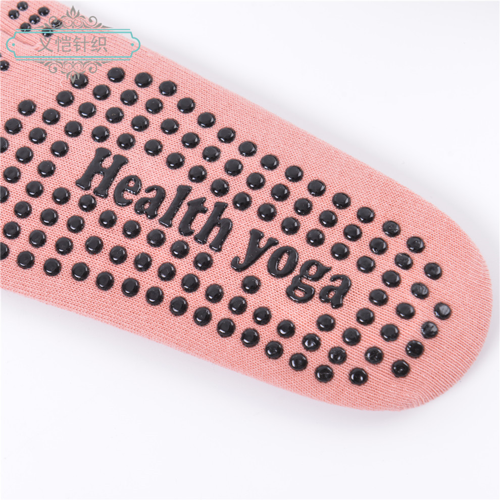 Professional Yoga Socks Children&#039;s Summer Five Finger Non-Slip Sports Thin Section Dispensing Dance Pantyhose Pilates