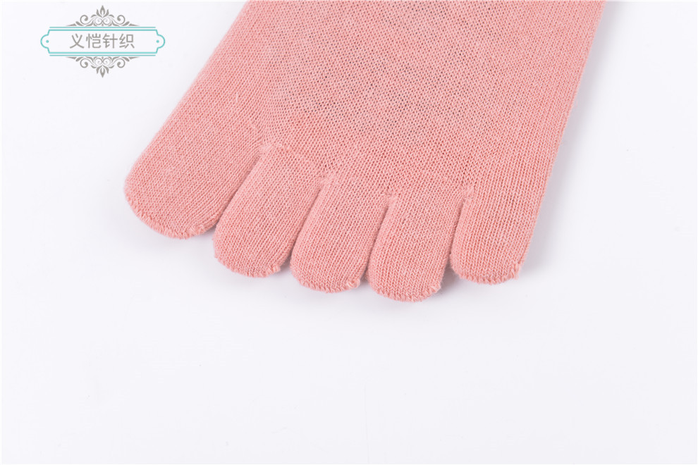 Professional Yoga Socks Children's Summer Five Finger Non-Slip Sports Thin Section Dispensing Dance Pantyhose Pilates