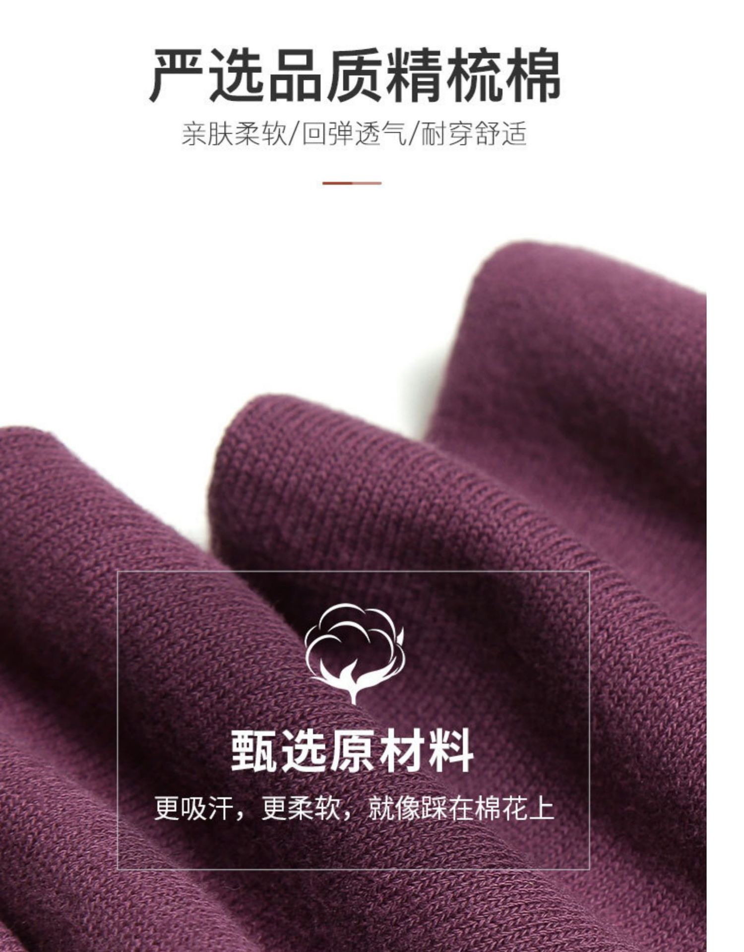 Yoga Socks Children's Professional Non-Slip Autumn and Winter Long Tube over-the-Knee Trampoline Sports Fitness Pilates Five Toe Socks