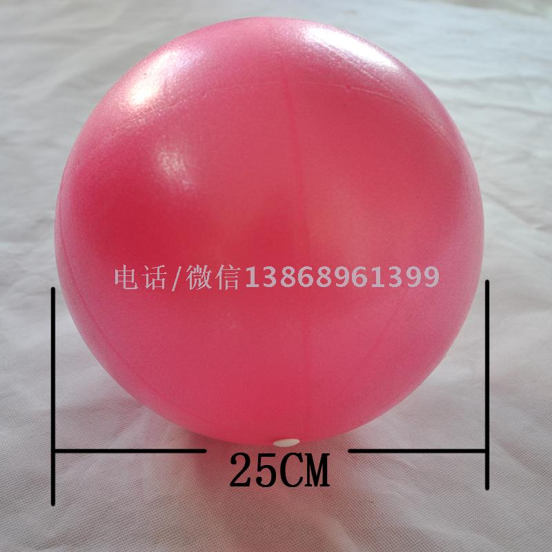 Mini wheat tube ball yoga ball pilates ball ball explosion-proof body weight kids ball