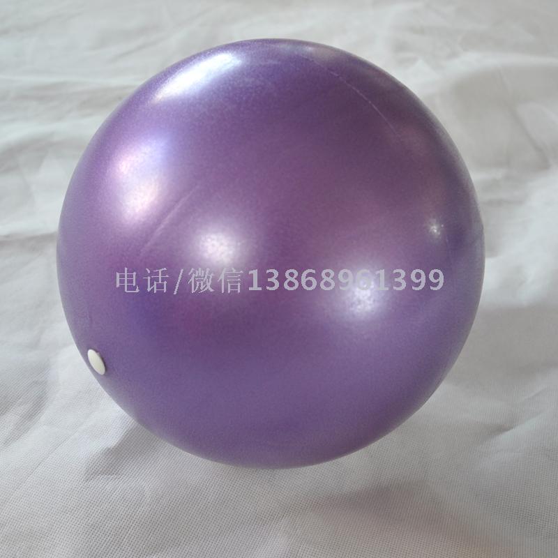 Mini wheat tube ball yoga ball pilates ball ball explosion-proof body weight kids ball