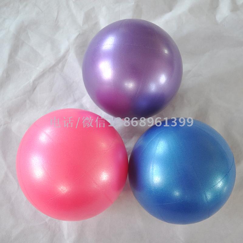 Mini wheat tube ball yoga ball pilates ball ball explosion-proof body weight kids ball