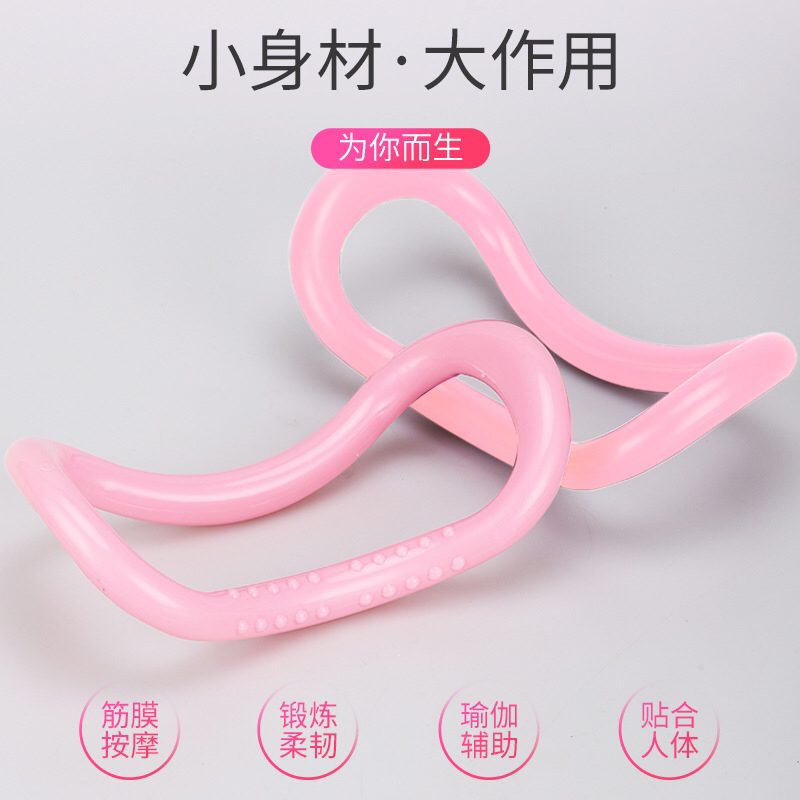 Yoga Loop Yoga Loop Open Back Stretch Tendon Artifact Magic Loop Pilates Lean Leg Fitness Equipment Yoga Loop Yoga Loop Open Back Stretch Tendon Artifact Magic Loop Pilates Lean Leg Fitness Equipment
