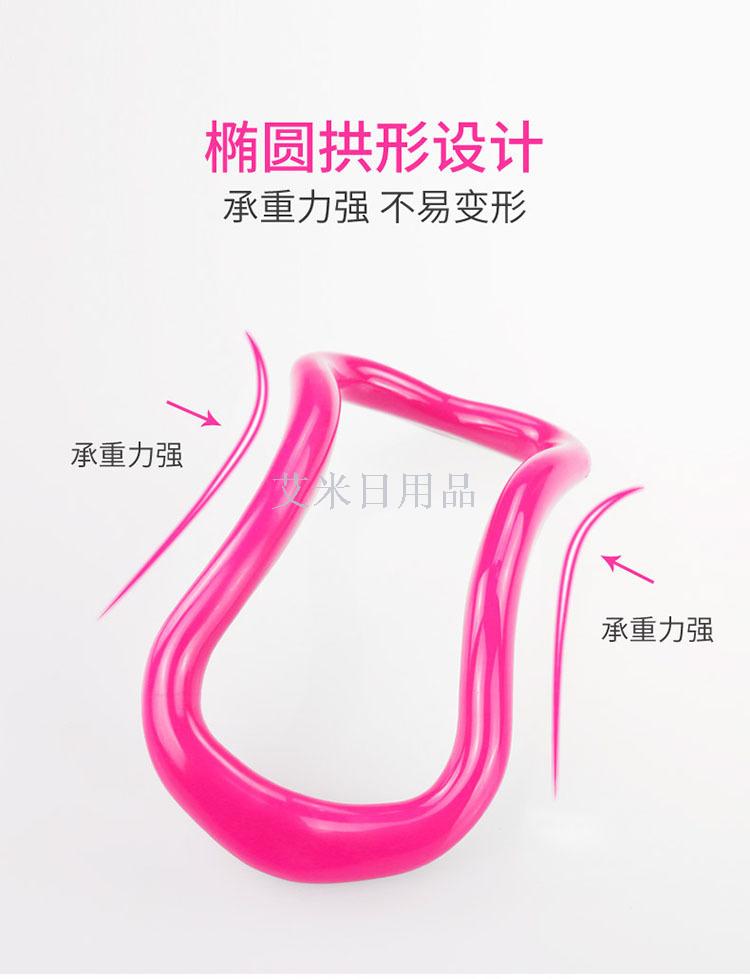 Yoga ring open shoulder artifact open back pilates ring shoulder stretch yoga equipment practice back beauty 