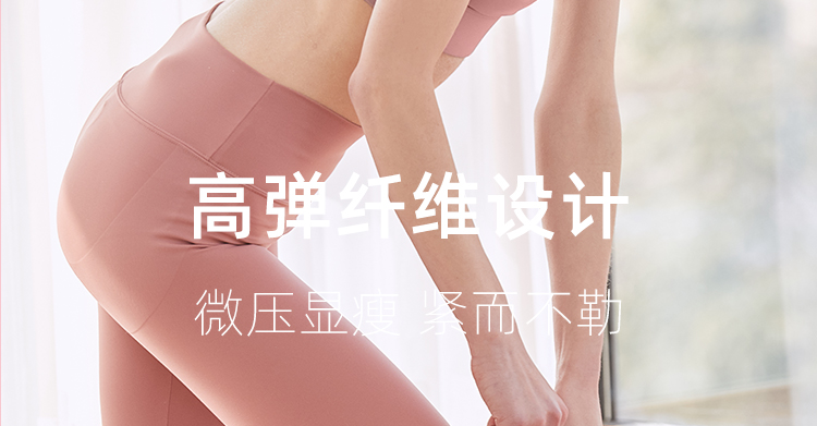 Yoga Socks Non-Slip Professional Female Five Finger Yoga Beginner Winter Trampoline Sports Fitness Pilates Dance Pantyhose