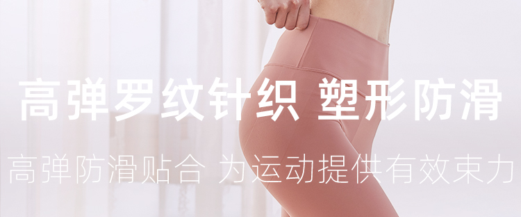 Yoga Socks Non-Slip Professional Female Five Finger Yoga Beginner Winter Trampoline Sports Fitness Pilates Dance Pantyhose