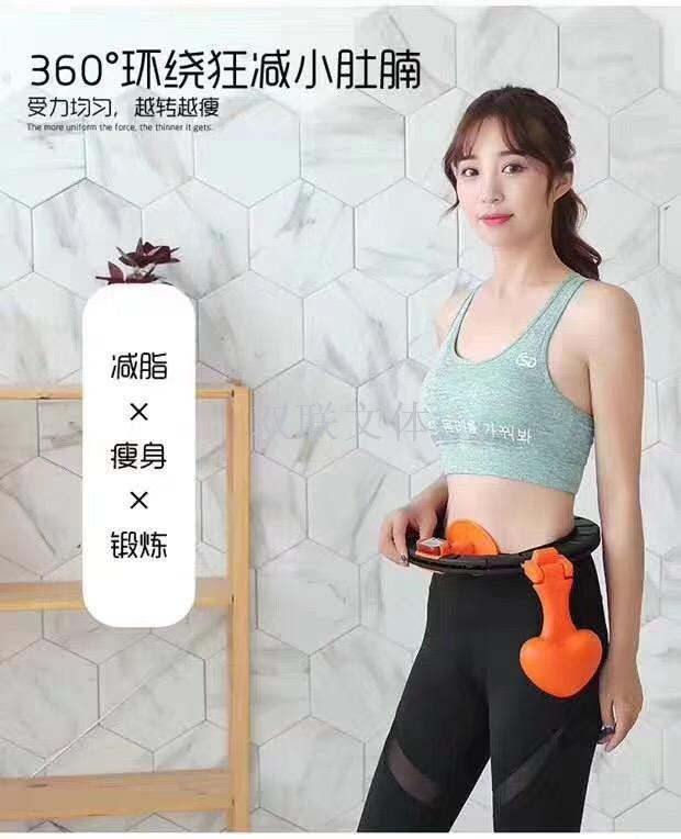 Hot new hula hoop home fitness equipment Hot new hula hoop home fitness equipment
