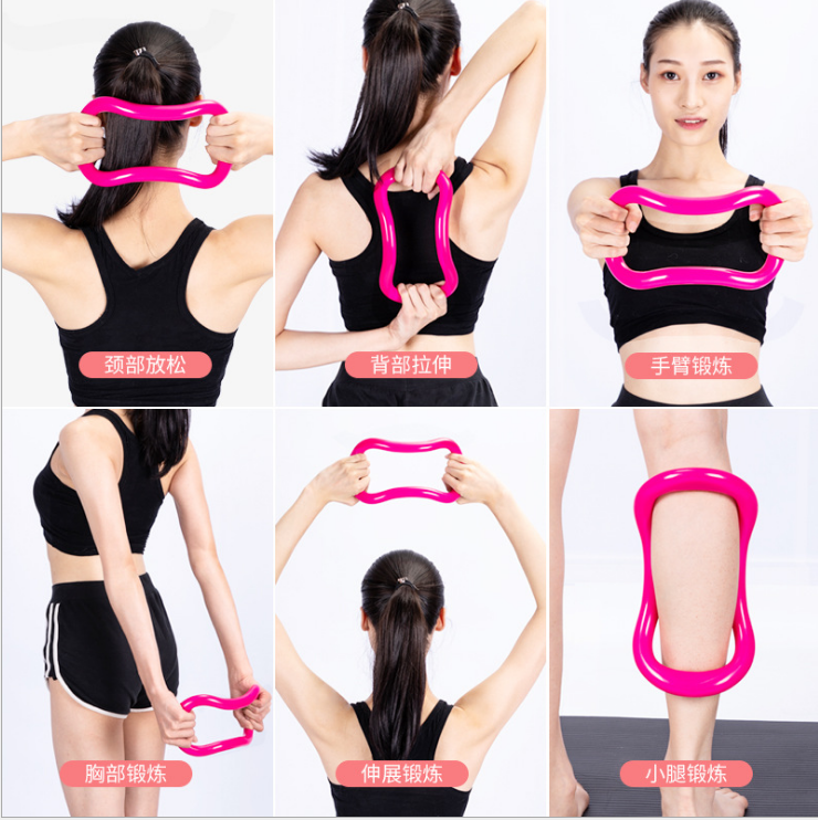 Korean version of yoga ring Yoga magic ring ring Fascia stretch ring fitness ring yoga aid Pilates ring