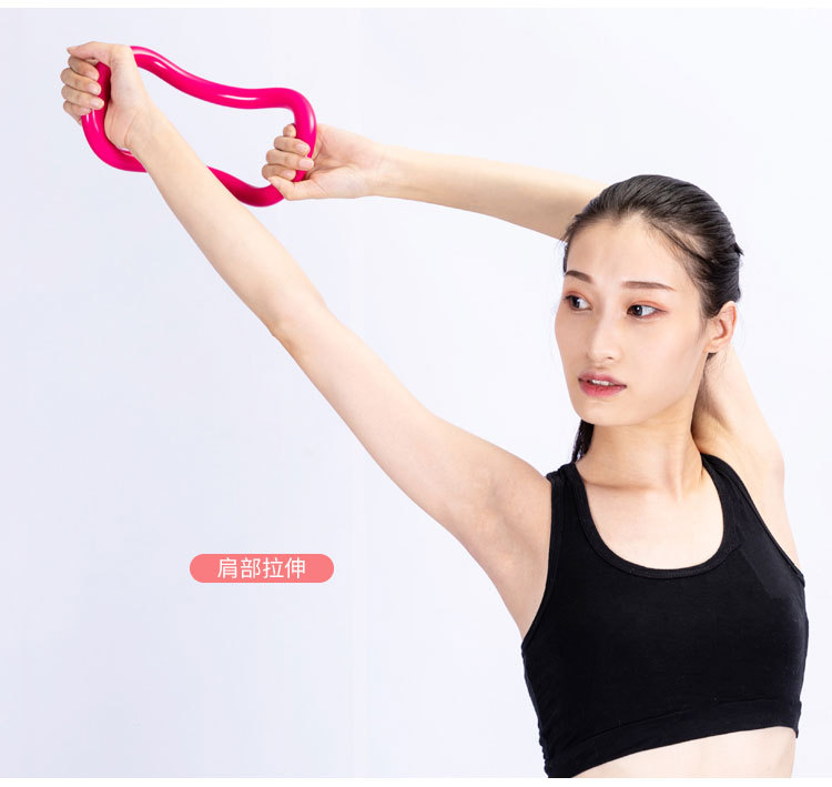 Korean version of yoga ring Yoga magic ring ring Fascia stretch ring fitness ring yoga aid Pilates ring
