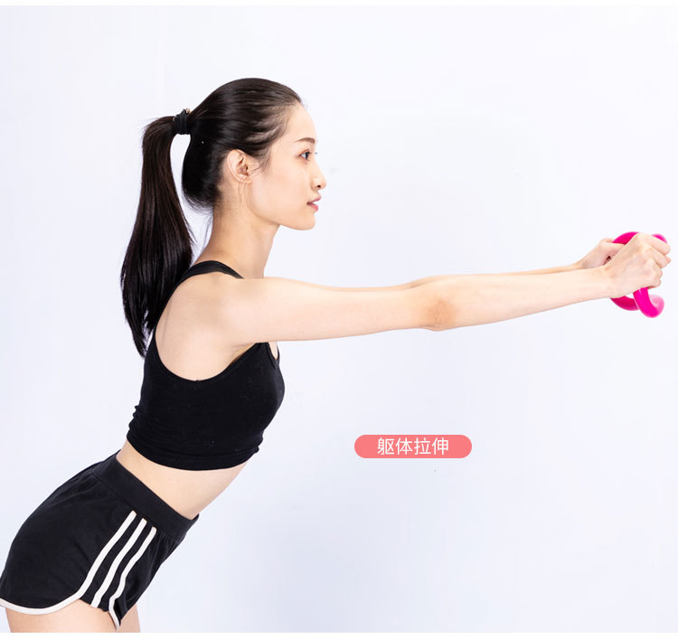 Korean version of yoga ring Yoga magic ring ring Fascia stretch ring fitness ring yoga aid Pilates ring