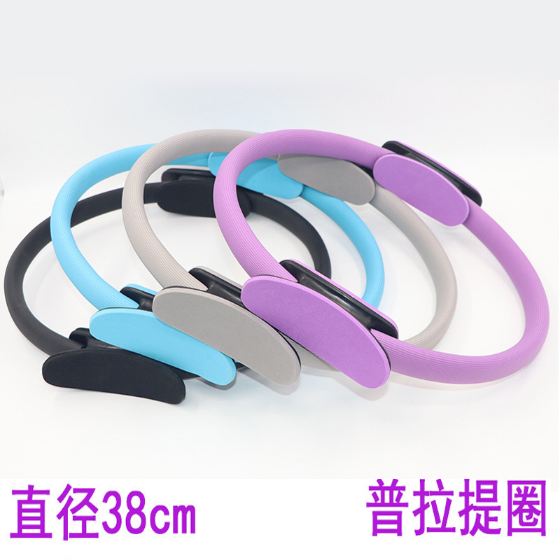 Pilates Roller Factory Cross-Border Wholesale Multi-Color Yoga Loop FRP Crescent Handle Pilates Roller Magic Cycle