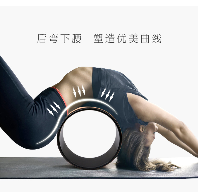 Jinkai Cork Yoga Wheel Back Bend Artifact Pilates Spine Brace Open Back Yoga Ring Foam Roller Dharma Wheel Jinkai Cork Yoga Wheel Back Bend Artifact Pilates Spine Brace Open Back Yoga Ring Foam Roller Dharma Wheel