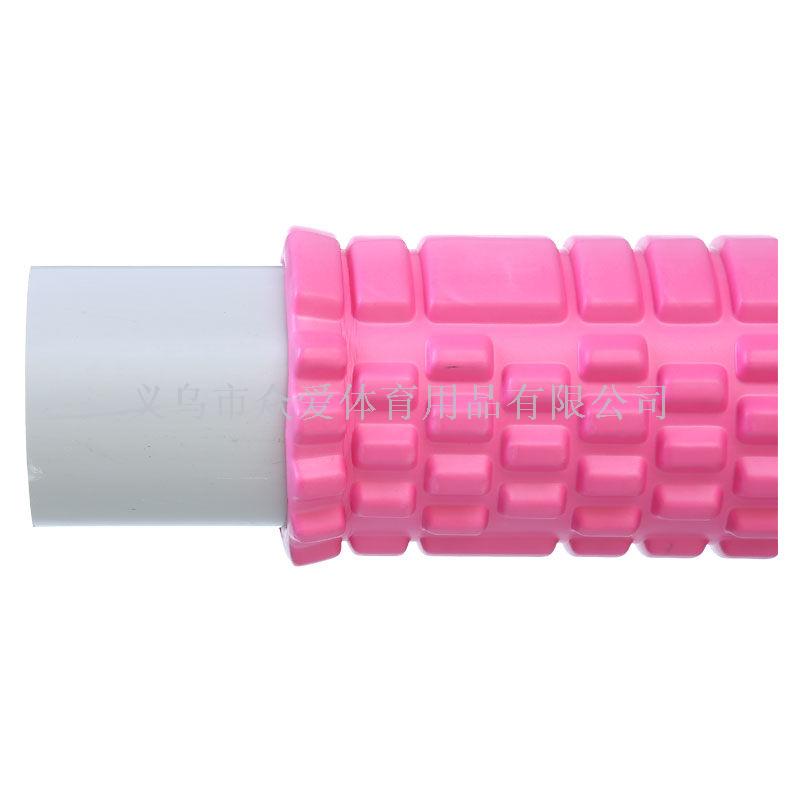 The foam shaft of 33cm hollow yoga column is used for massage and relaxation of column pilates column