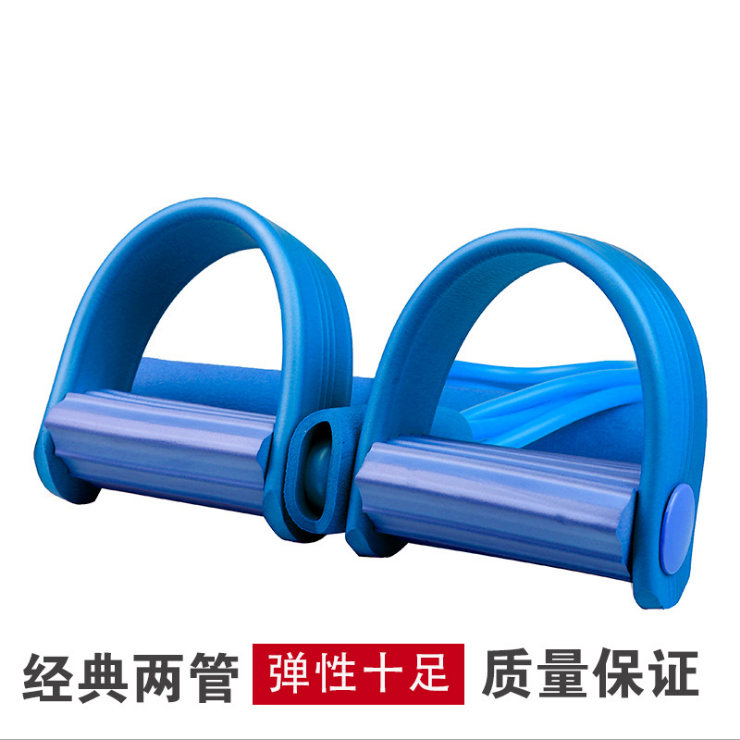 Pedal Tension Gadgets Weight Loss Thin Belly Sit-up Auxiliary Female Fitness Yoga Equipment Household Pilates Rope