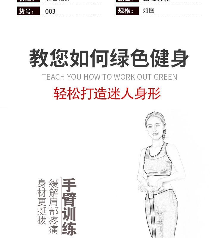 Pedal Tension Gadgets Weight Loss Thin Belly Sit-up Auxiliary Female Fitness Yoga Equipment Household Pilates Rope
